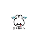口から血が出てるうさぎの日常会話（個別スタンプ：40）
