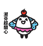 がんばれ 父さん（個別スタンプ：2）