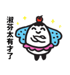 がんばれ 父さん（個別スタンプ：7）