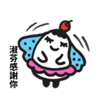 がんばれ 父さん（個別スタンプ：12）