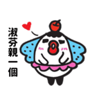 がんばれ 父さん（個別スタンプ：13）