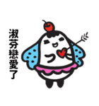 がんばれ 父さん（個別スタンプ：14）