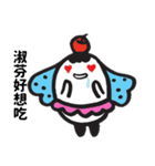 がんばれ 父さん（個別スタンプ：15）