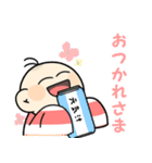 表情豊かな幼児【あさ丸さん】（個別スタンプ：8）