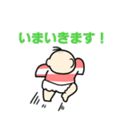 表情豊かな幼児【あさ丸さん】（個別スタンプ：9）