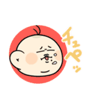表情豊かな幼児【あさ丸さん】（個別スタンプ：14）