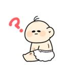 表情豊かな幼児【あさ丸さん】（個別スタンプ：17）
