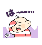 表情豊かな幼児【あさ丸さん】（個別スタンプ：25）
