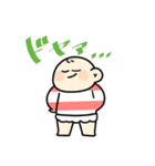 表情豊かな幼児【あさ丸さん】（個別スタンプ：27）