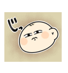 表情豊かな幼児【あさ丸さん】（個別スタンプ：29）