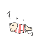 表情豊かな幼児【あさ丸さん】（個別スタンプ：30）