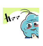 表情豊かな幼児【あさ丸さん】（個別スタンプ：34）