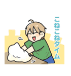 表情豊かな幼児【あさ丸さん】（個別スタンプ：35）