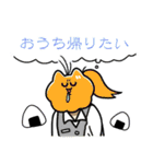 表情豊かな幼児【あさ丸さん】（個別スタンプ：36）