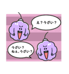 表情豊かな幼児【あさ丸さん】（個別スタンプ：37）