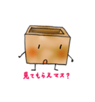 【使える敬語】やわらかイラスト（個別スタンプ：3）