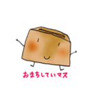 【使える敬語】やわらかイラスト（個別スタンプ：4）