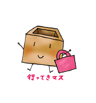 【使える敬語】やわらかイラスト（個別スタンプ：5）