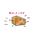 【使える敬語】やわらかイラスト（個別スタンプ：6）