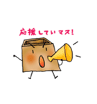 【使える敬語】やわらかイラスト（個別スタンプ：7）