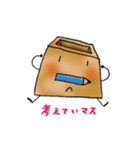 【使える敬語】やわらかイラスト（個別スタンプ：11）