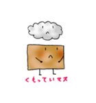 【使える敬語】やわらかイラスト（個別スタンプ：14）