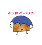【使える敬語】やわらかイラスト（個別スタンプ：15）