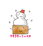【使える敬語】やわらかイラスト（個別スタンプ：16）