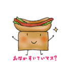 【使える敬語】やわらかイラスト（個別スタンプ：18）