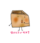 【使える敬語】やわらかイラスト（個別スタンプ：21）