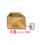 【使える敬語】やわらかイラスト（個別スタンプ：22）