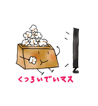 【使える敬語】やわらかイラスト（個別スタンプ：23）