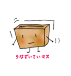 【使える敬語】やわらかイラスト（個別スタンプ：25）