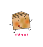 【使える敬語】やわらかイラスト（個別スタンプ：26）