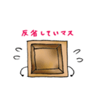 【使える敬語】やわらかイラスト（個別スタンプ：28）