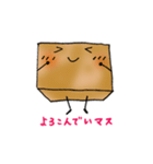 【使える敬語】やわらかイラスト（個別スタンプ：30）