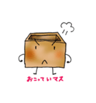 【使える敬語】やわらかイラスト（個別スタンプ：32）