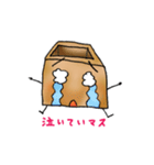 【使える敬語】やわらかイラスト（個別スタンプ：35）