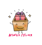 【使える敬語】やわらかイラスト（個別スタンプ：37）