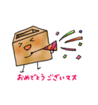 【使える敬語】やわらかイラスト（個別スタンプ：39）