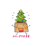 【使える敬語】やわらかイラスト（個別スタンプ：40）