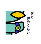 かっぱくんの日常 その3（個別スタンプ：6）