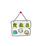 ゆるめのうみとも（個別スタンプ：5）
