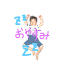 yukuikawanodayo（個別スタンプ：1）