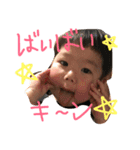 yukuikawanodayo（個別スタンプ：2）