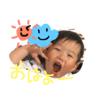 yukuikawanodayo（個別スタンプ：3）