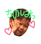yukuikawanodayo（個別スタンプ：6）