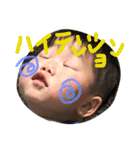 yukuikawanodayo（個別スタンプ：8）