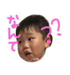 yukuikawanodayo（個別スタンプ：9）