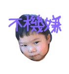 yukuikawanodayo（個別スタンプ：11）